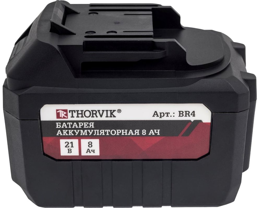 Батарея аккумуляторная BR4 21В 8 Ач для BBIW342400, BBIW012400 Thorvik - фото