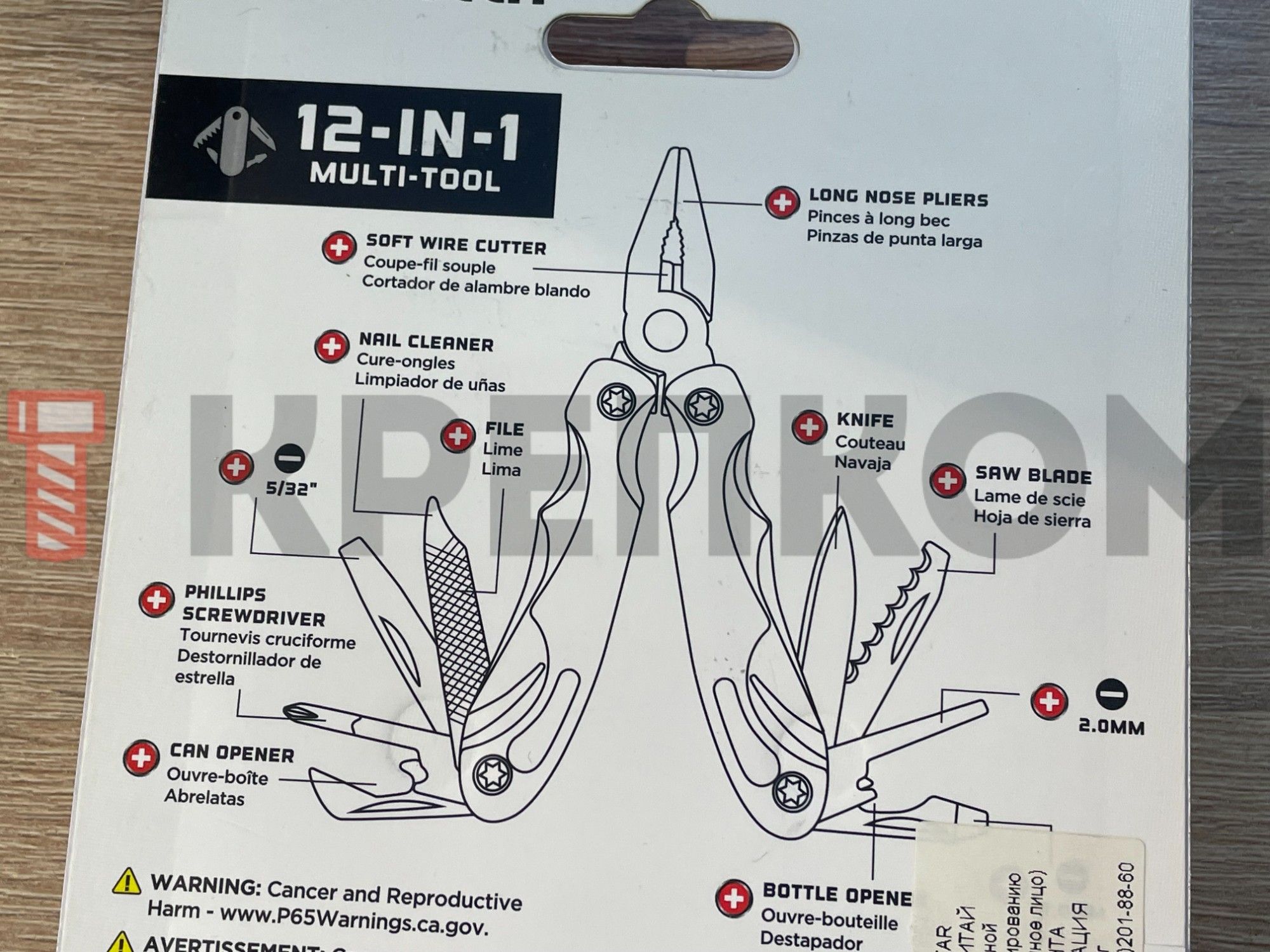Мультитул-пассатижи Swiss+Tech P12 Multi-Tool 12-in-1 ST36019 - фото