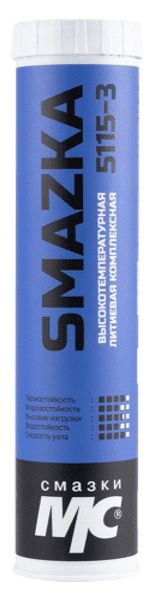 Высокотемпературная комплексная литиевая ЕР-3 смазка МС 5115-3 ВМПАВТО, 400 мл картридж - фото