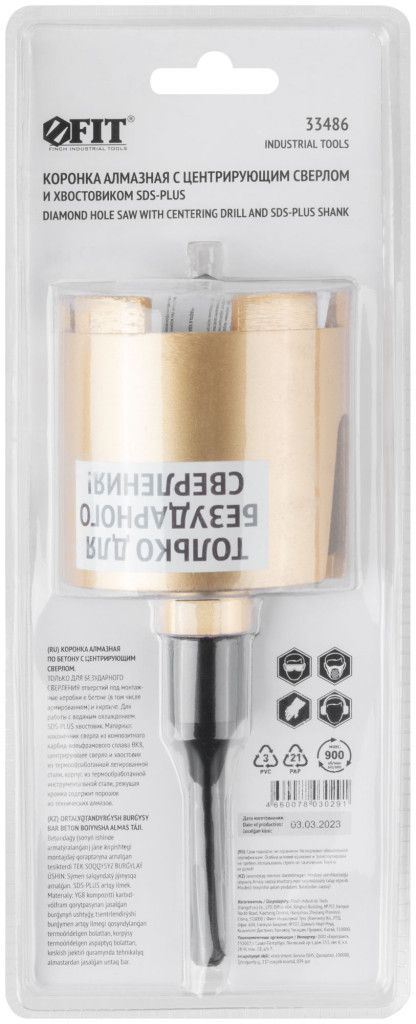 Коронка алмазная по бетону 82 мм FIT 33486 - фото