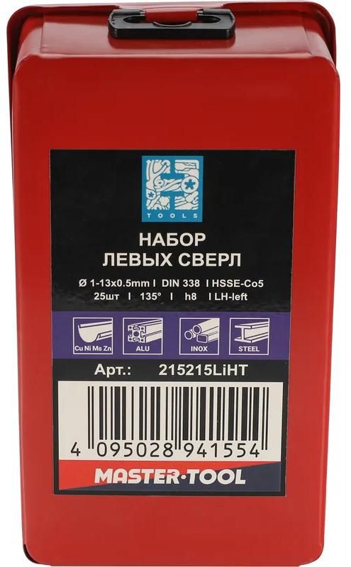 Набор сверл по металлу левого вращения 1-13 мм HSSE Сo5 135° DIN 338 H-Tools 215215LiHT, 25 шт - фото