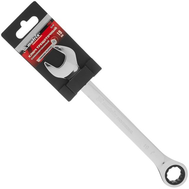 Ключ комбинированный трещеточный 19 мм Matrix 14812, хромованадиевая сталь - фото