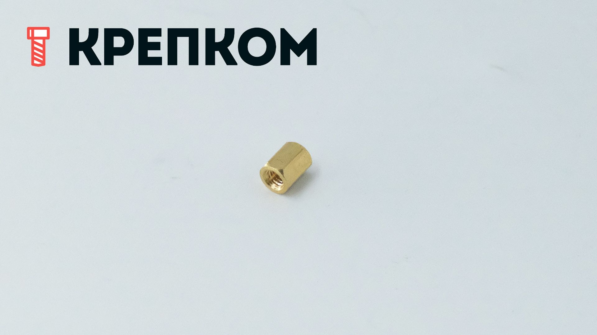 Стойка для печатных плат шестигранная PCHSS FF, латунь - фото