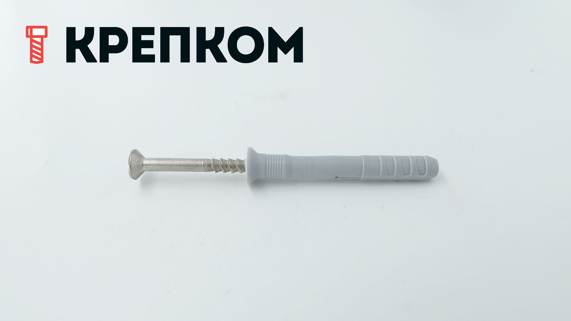 Дюбель-гвоздь 8х60 с потайным бортиком Fischer N-S 50374, нержавеющая сталь А2 - фото