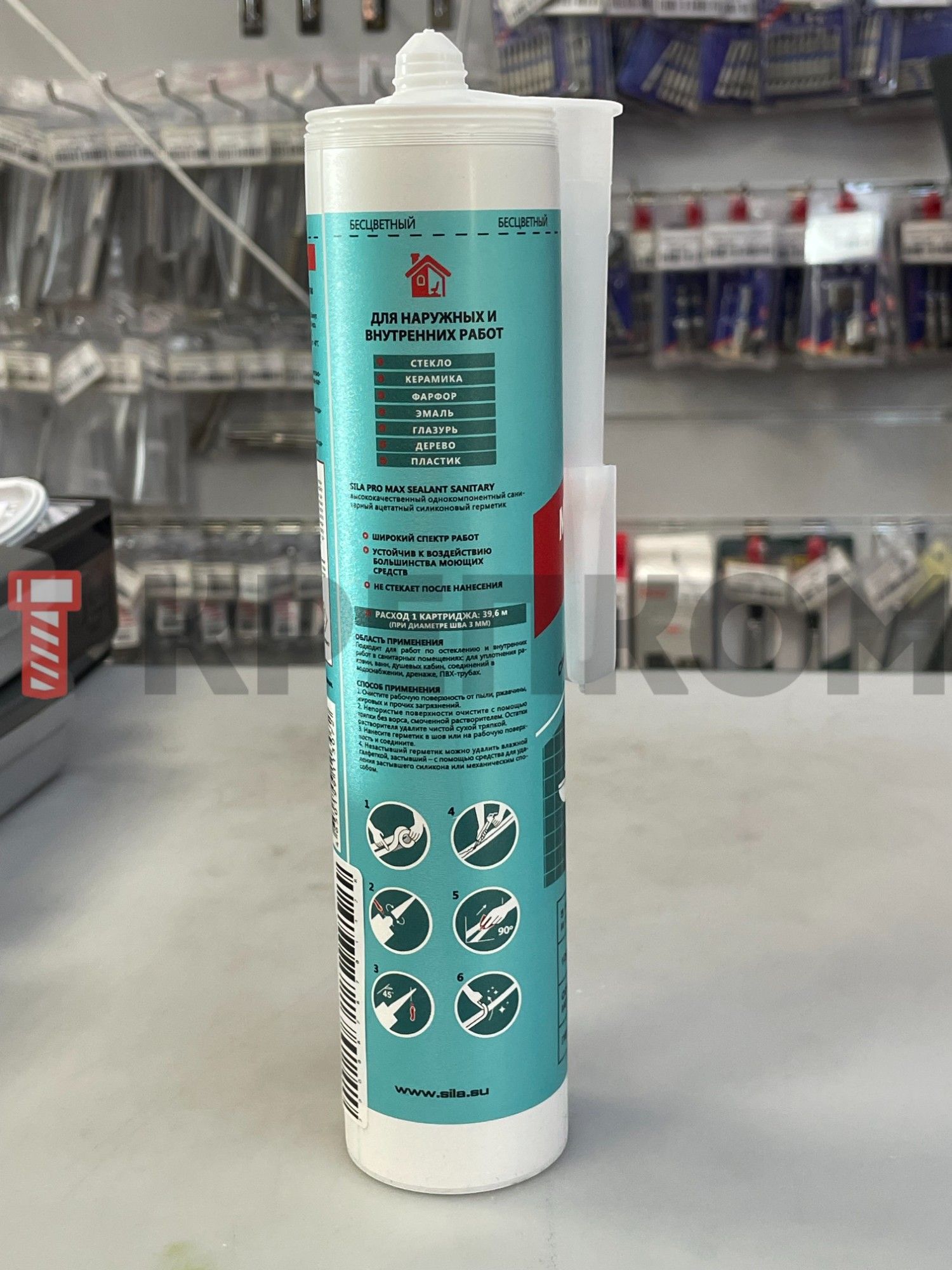 Герметик силиконовый санитарный бесцветный Max Sealant Sanitary Sila Pro, 280 мл - фото
