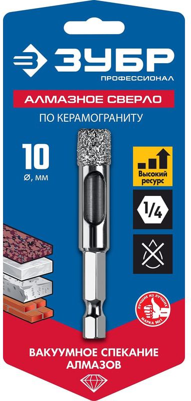 Сверло алмазное трубчатое по керамограниту HEX 1/4" ЗУБР - фото