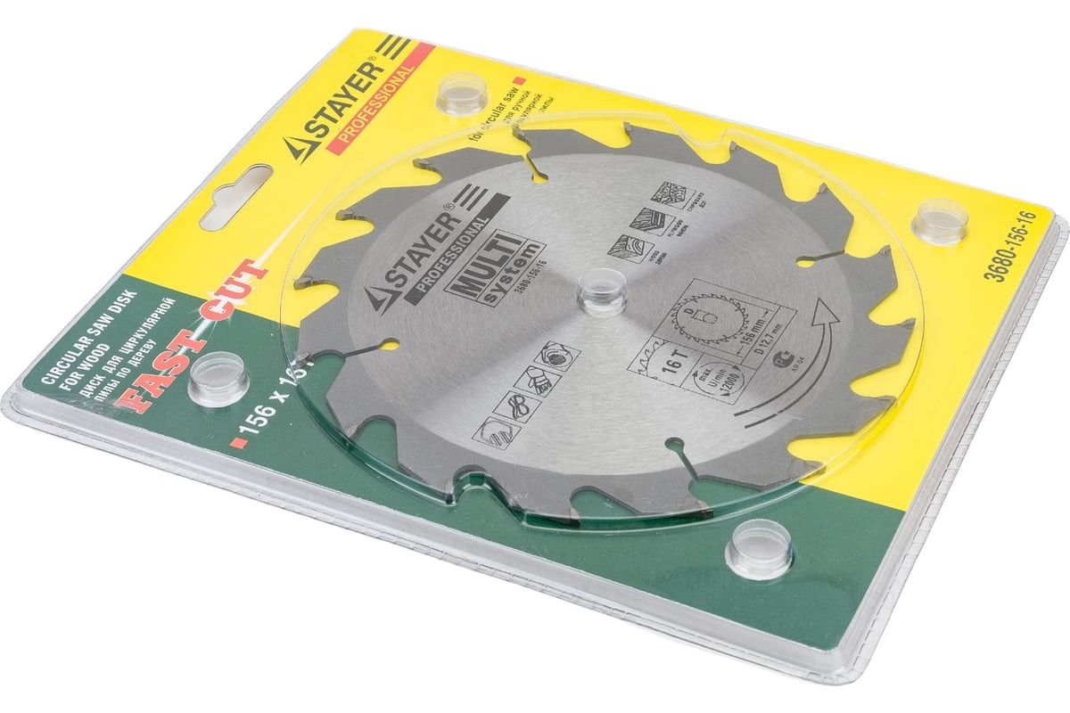 Диск пильный по дереву Fast CUT 156,5х12, 7 мм, 16Т, Stayer 3680-156-16 - фото