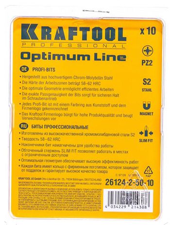 Набор бит PZ Optimum Kraftool - фото