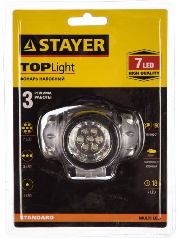 Фонарь светодиодный налобный 7 LED Stayer TOPLight 56572 - фото
