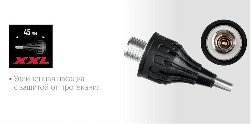 Сопло запасное 3,2 мм, 45 мм для пистолетов Industrial Kraftool 06881-3.0_z01 - фото