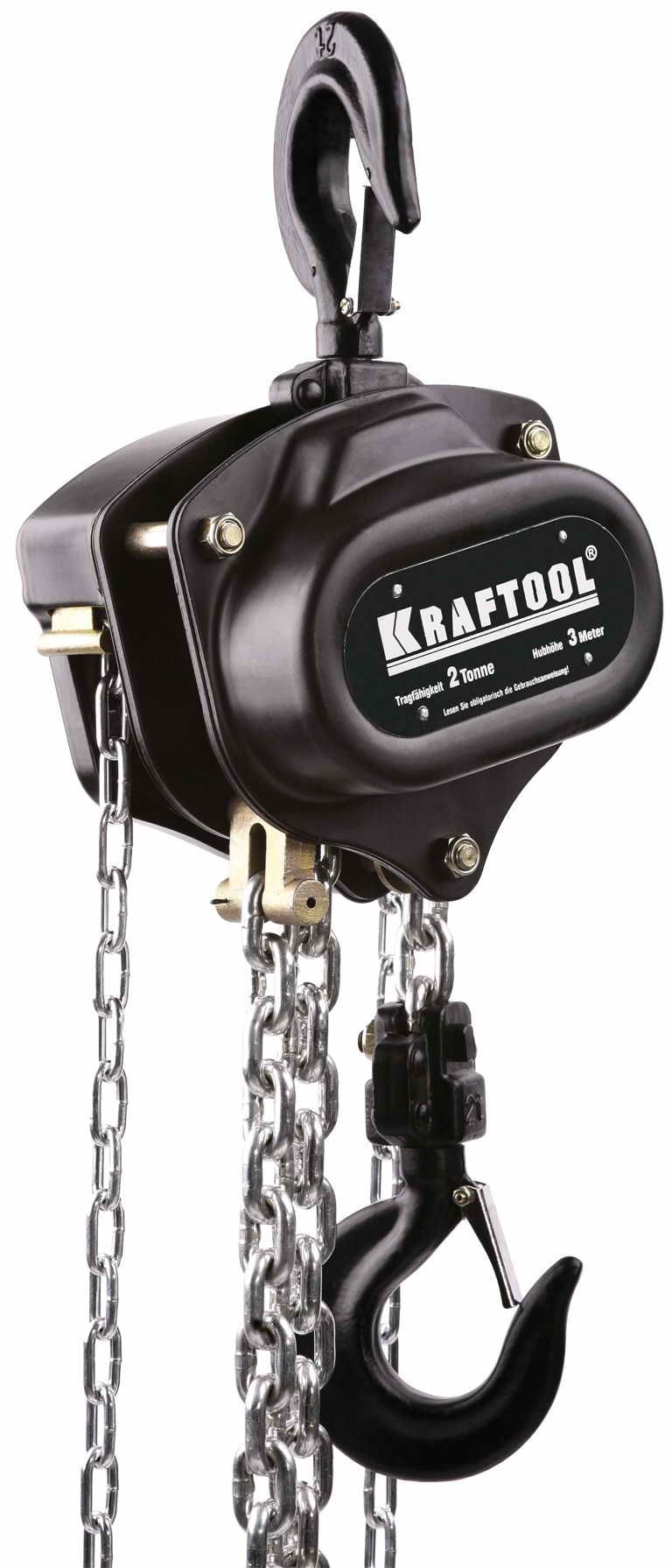Таль ручная цепная шестеренная Kraftool - фото