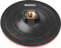 Изображение товара Тарелка опорная пластиковая на липучке для УШМ 125 мм Max Grind Stayer 35742-125