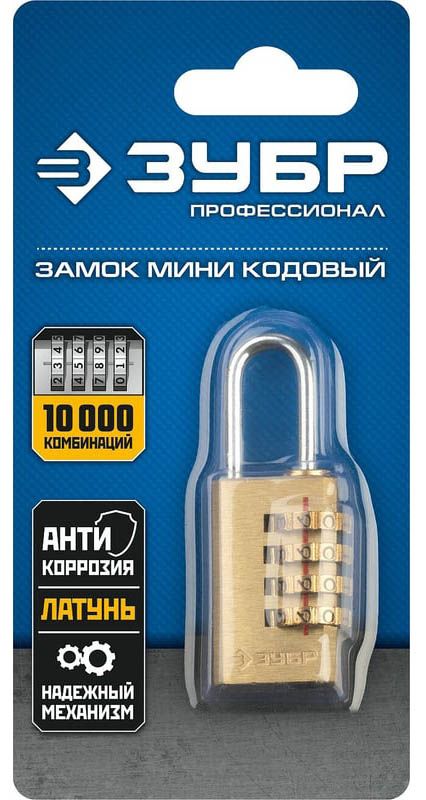 Мини-замок навесной кодовый 35х21х10 мм Профессионал ЗУБР 37118-2_z02 - фото