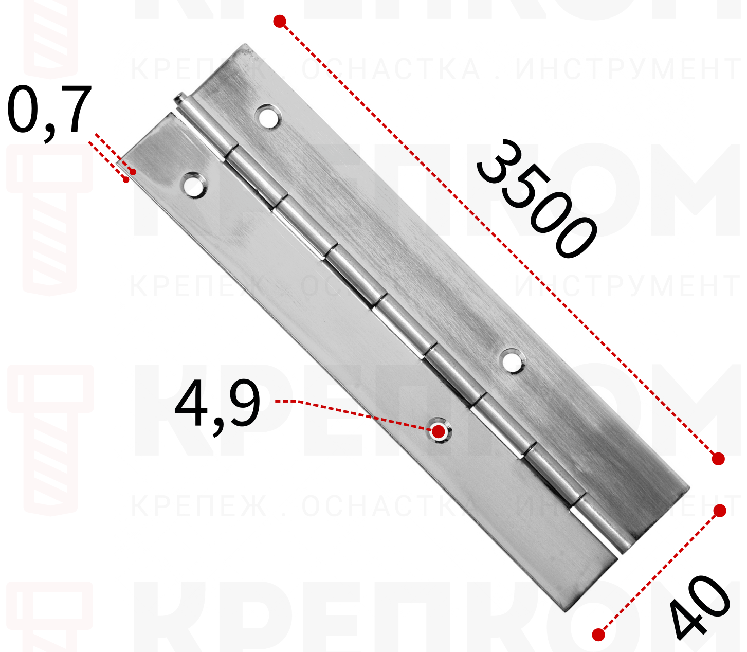 Петля рояльная 40х0,7х3500 мм М8321 (нержавеющая сталь А2) - фото