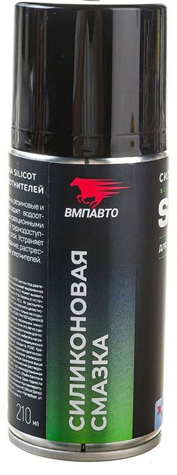 Силиконовая смазка-спрей Silicot Spray для резиновых уплотнителей ВМПАВТО 2706, 210 мл флакон аэрозоль - фото