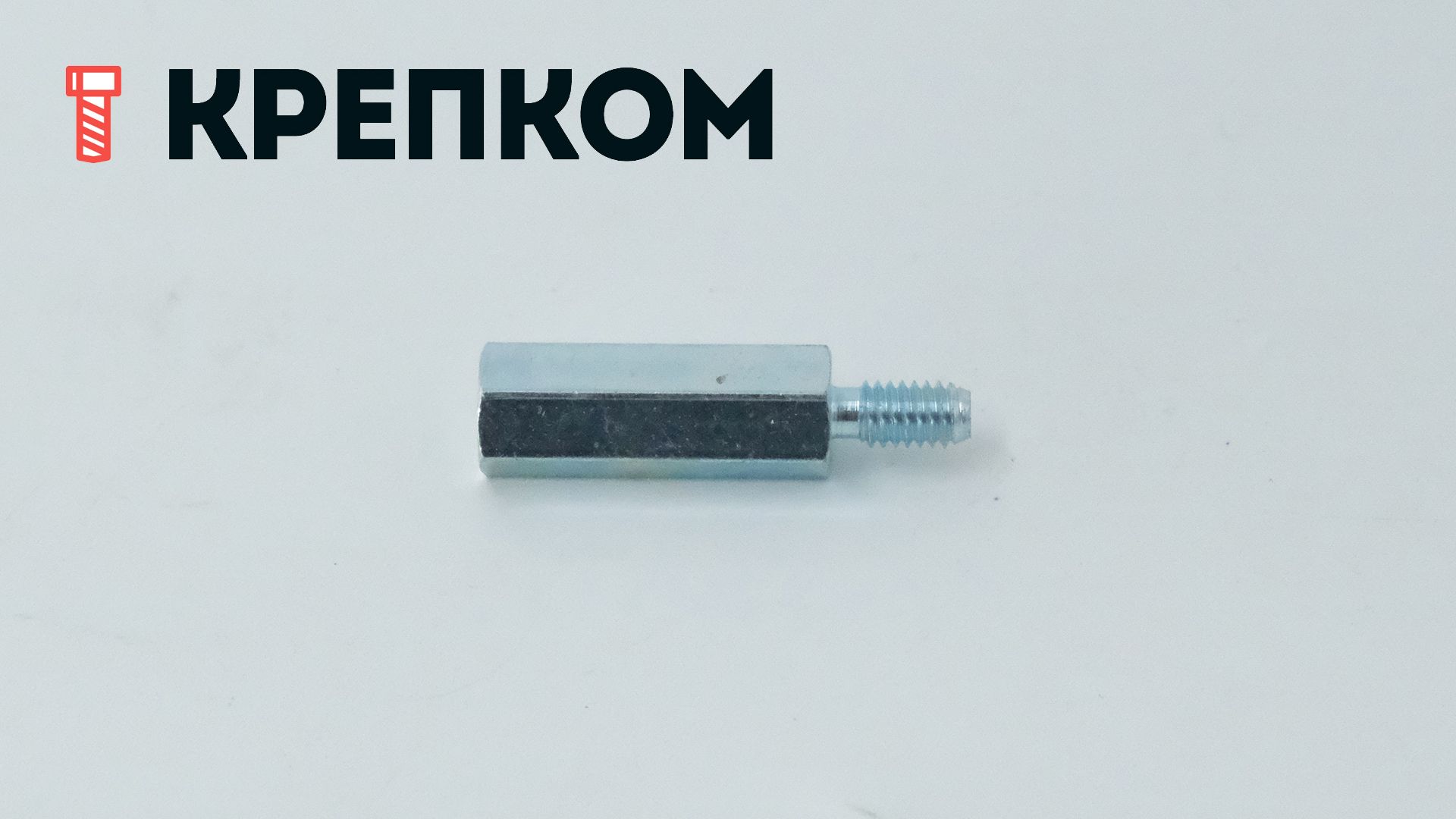 Стойка для печатных плат М4х10 шестигранная 88086, оцинкованная сталь, 50 шт - фото