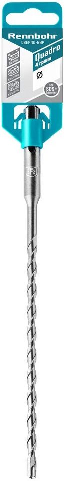 Бур по бетону SDS-plus Rennbohr - фото