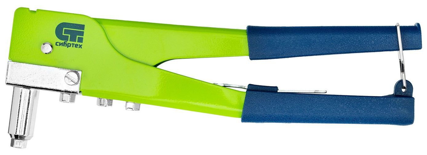 Заклепочник ручной вытяжной переставной (2.4-4.8 мм) 270 мм, Сибртех 40543 - фото