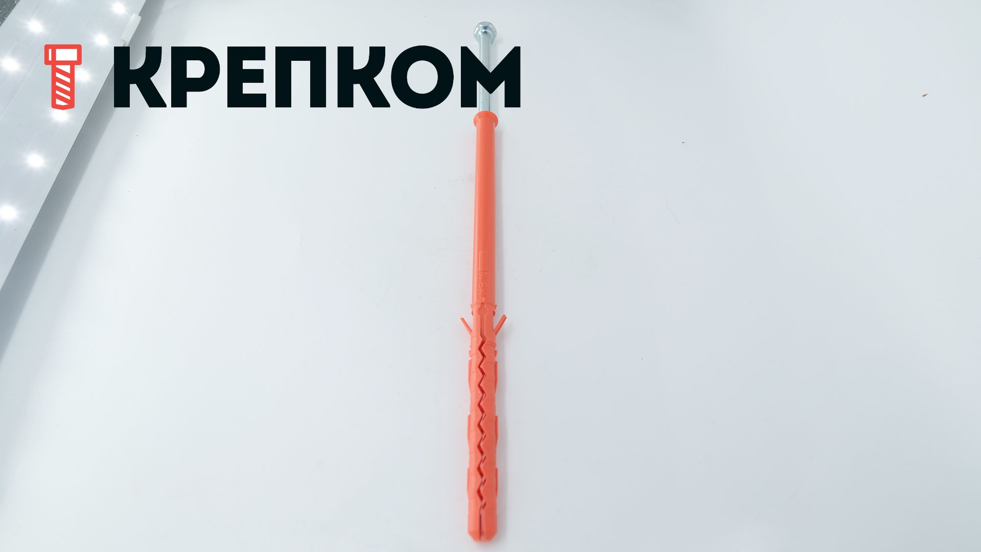 Дюбель фасадный Mungo MB-SS HEX - фото