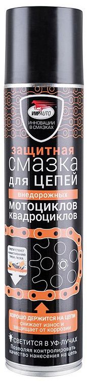 Мотосмазка для цепей внедорожных мотоциклов OFFROAD ВМПАВТО 8408, 400 мл флакон аэрозоль - фото