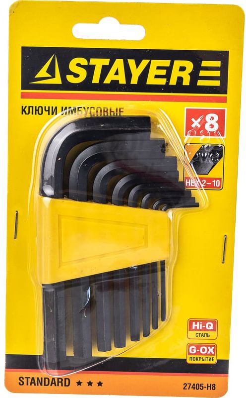 Набор имбусовых ключей 2-10 мм Standard Stayer 27405-H8, 8 шт - фото