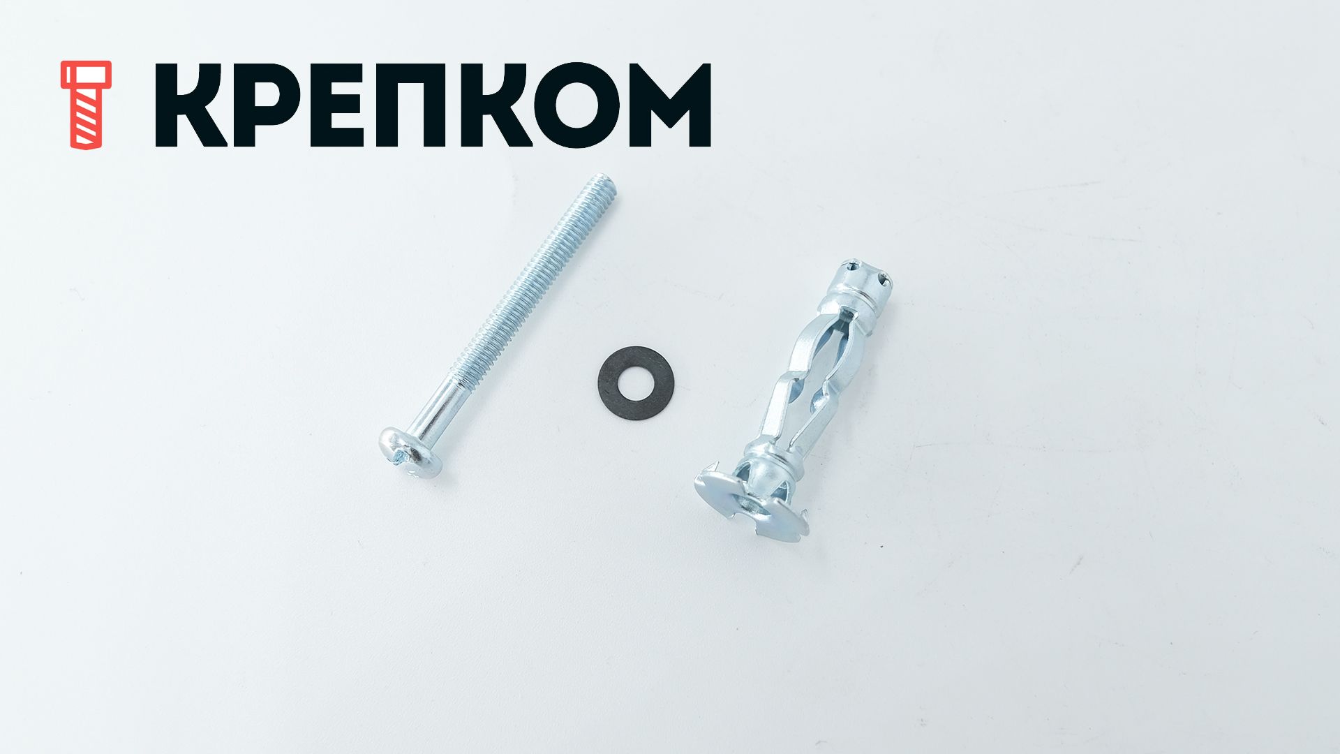 Дюбель MOLLY для полых материалов и гипсокартонных стен - фото