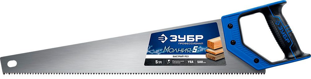Ножовка по дереву Молния-5 ЗУБР - фото