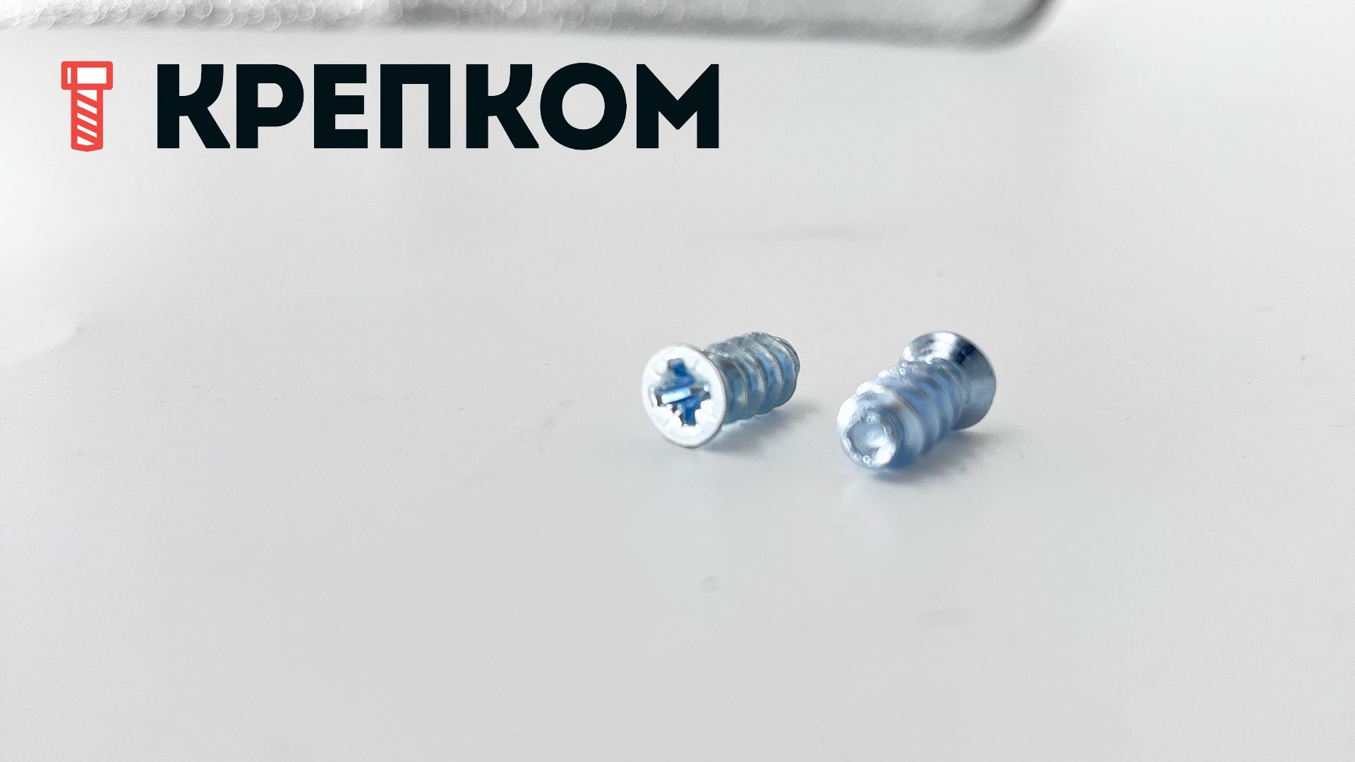 Евровинт с потайной головкой и шлицем PZ2, оцинкованная сталь - фото