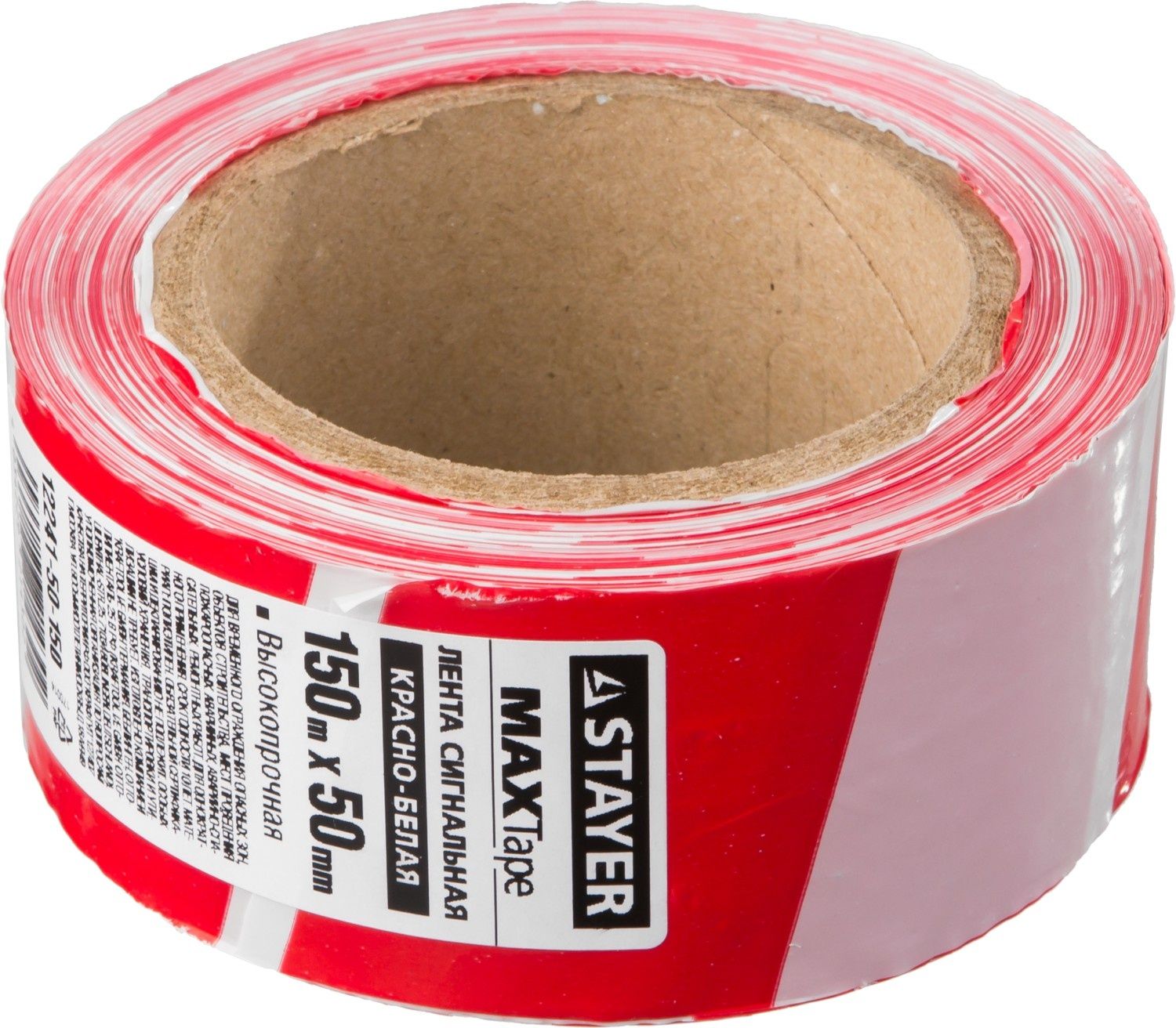 Лента сигнальная 50 мм 150 м MAXTape Stayer 12241-50-150, красно-белая - фото