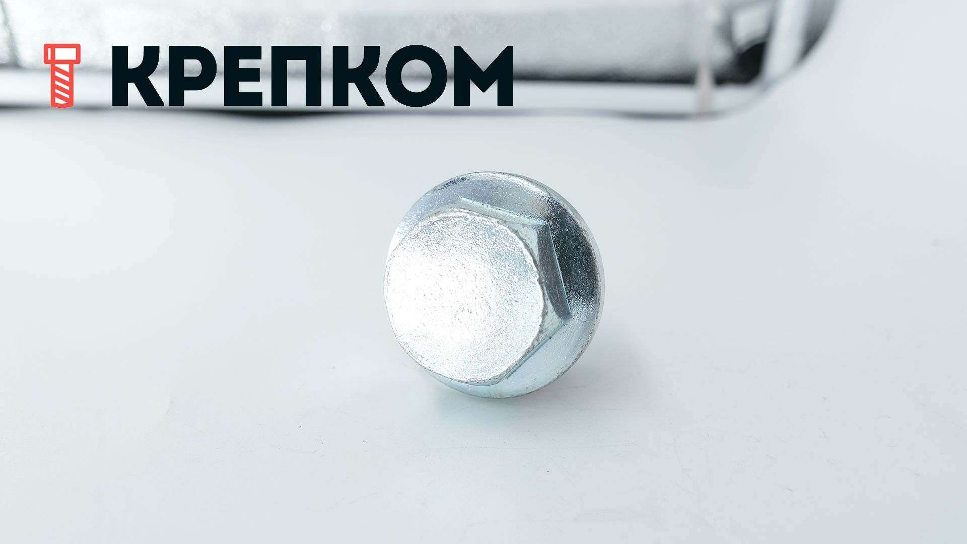 Пробка цилиндрическая с фланцем и дюймовой резьбой G1 " DIN 5586 form B, оцинкованная сталь - фото