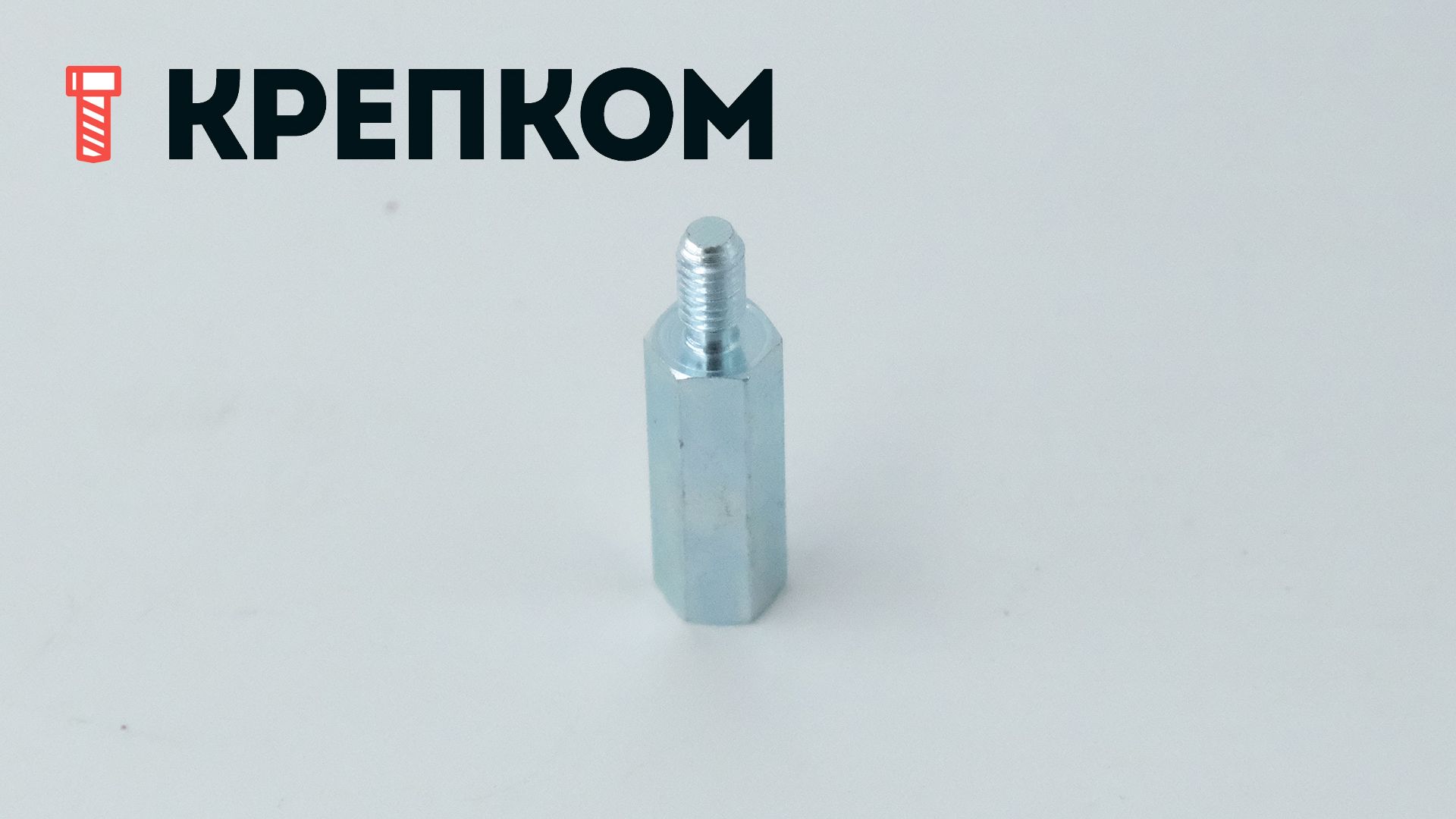 Стойка для печатных плат М4х10 шестигранная 88086, оцинкованная сталь, 50 шт - фото