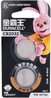 Батарейки CR2032 (DL2032) Duracell, 2 шт 