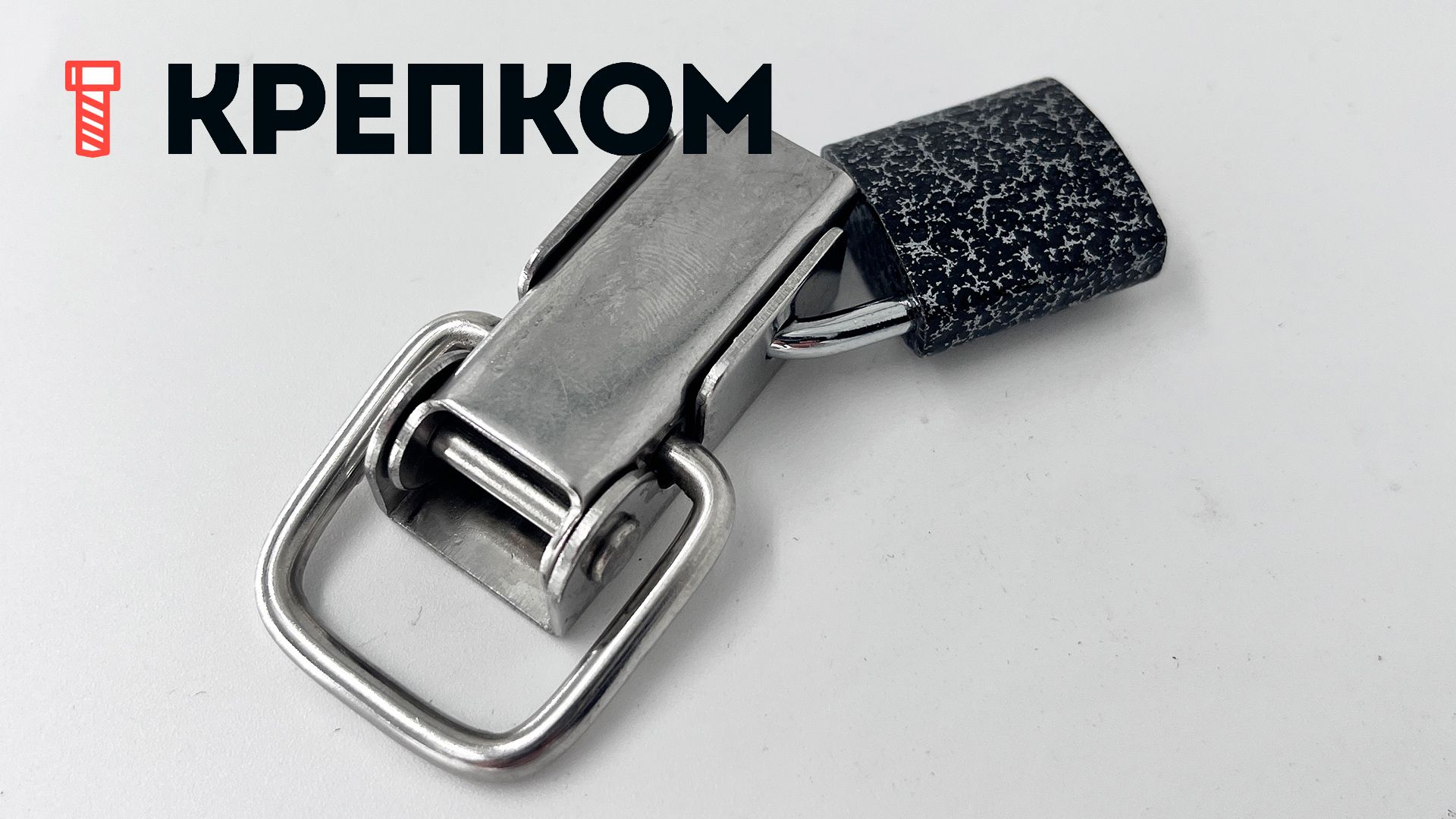 Замок-защелка накидной L=45 B91C, нержавеющая сталь А2 - фото