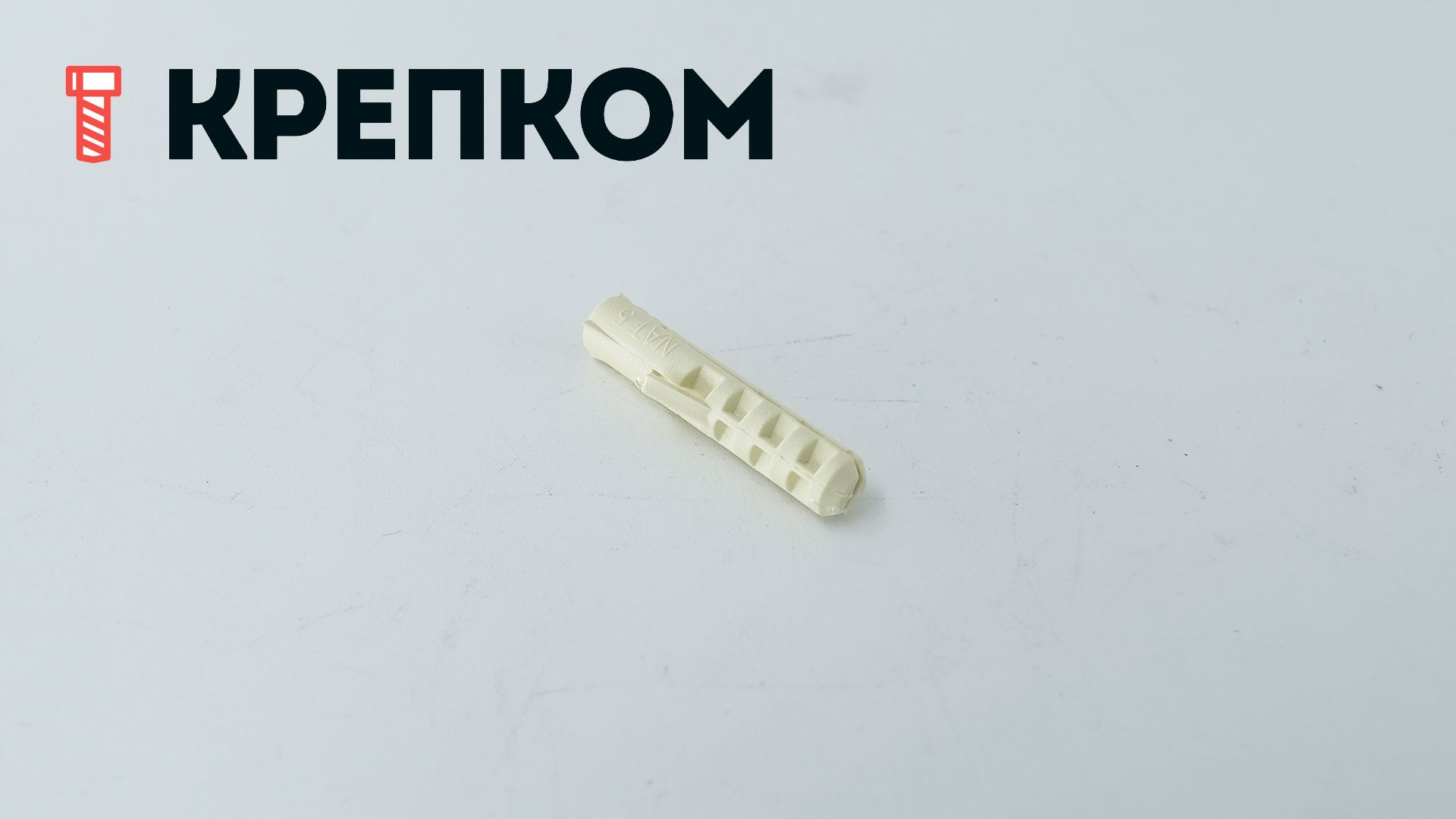 Дюбель Sormat NAT, нейлон - фото