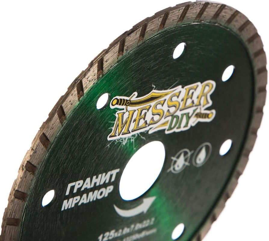 Диск алмазный турбо по граниту и мрамору 125 мм, Messer-DIY 02.125.067 - фото
