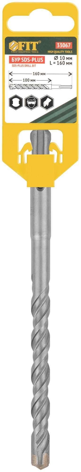 Бур по бетону SDS-plus с двойной резьбой, крестообразная вставка Профи, FIT - фото