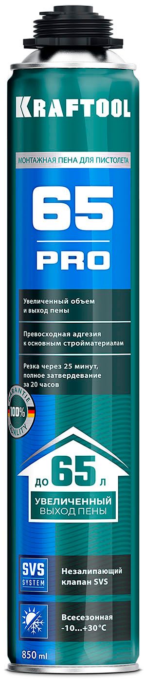 Изображение товара Пена монтажная пистолетная всесезонная, c увеличенным выходом до 65 л, PRO 65 Kraftool, 850 мл