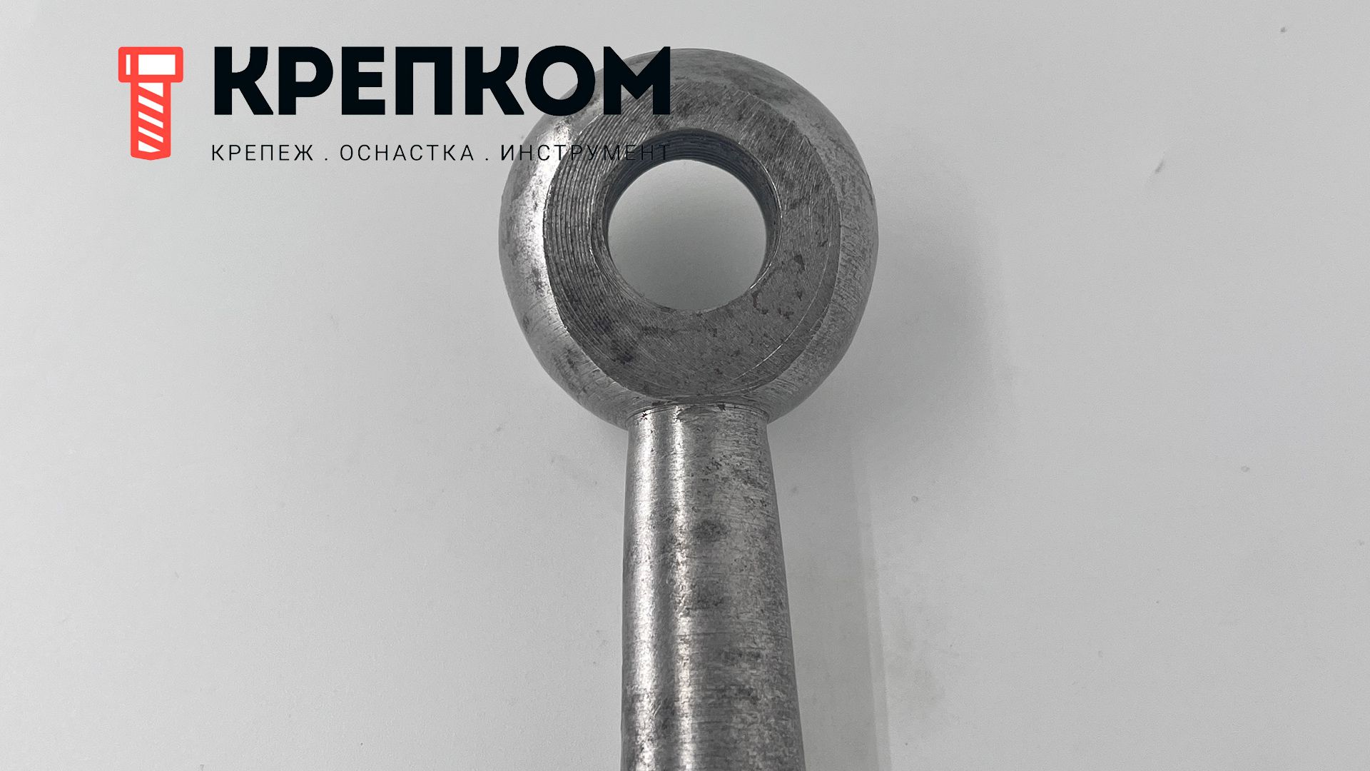 Ручка зажимная коническая с дюймовой резьбой UNC 3/4-10 DIN 99, сталь - фото