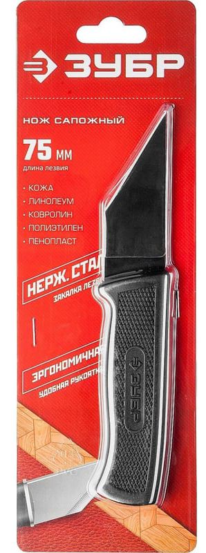 Нож сапожный 180 мм ЗУБР 0954 - фото