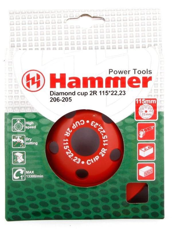 Чашка HAMMER CUP 2R 115*22мм - фото