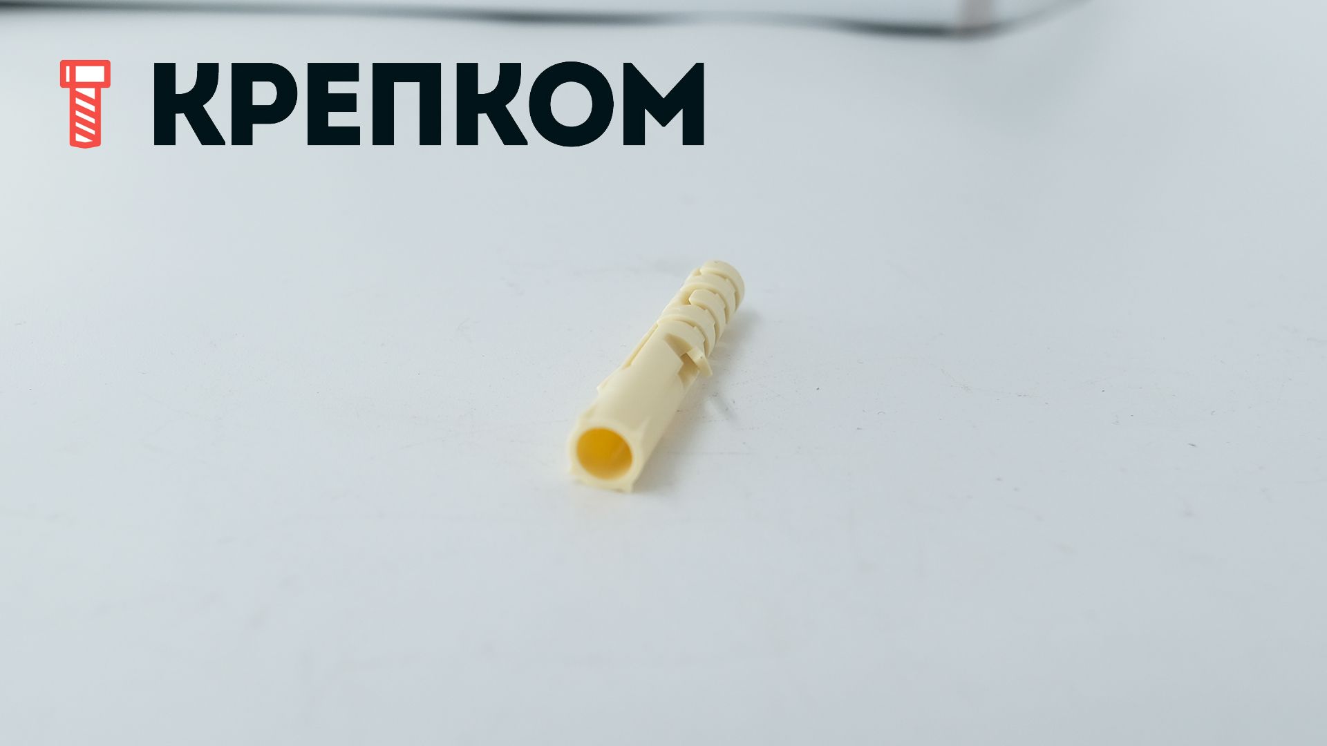 Дюбель распорный для оснований со слоем штукатурки 6х40 PND M Европартнер 80 шт, нейлон - фото