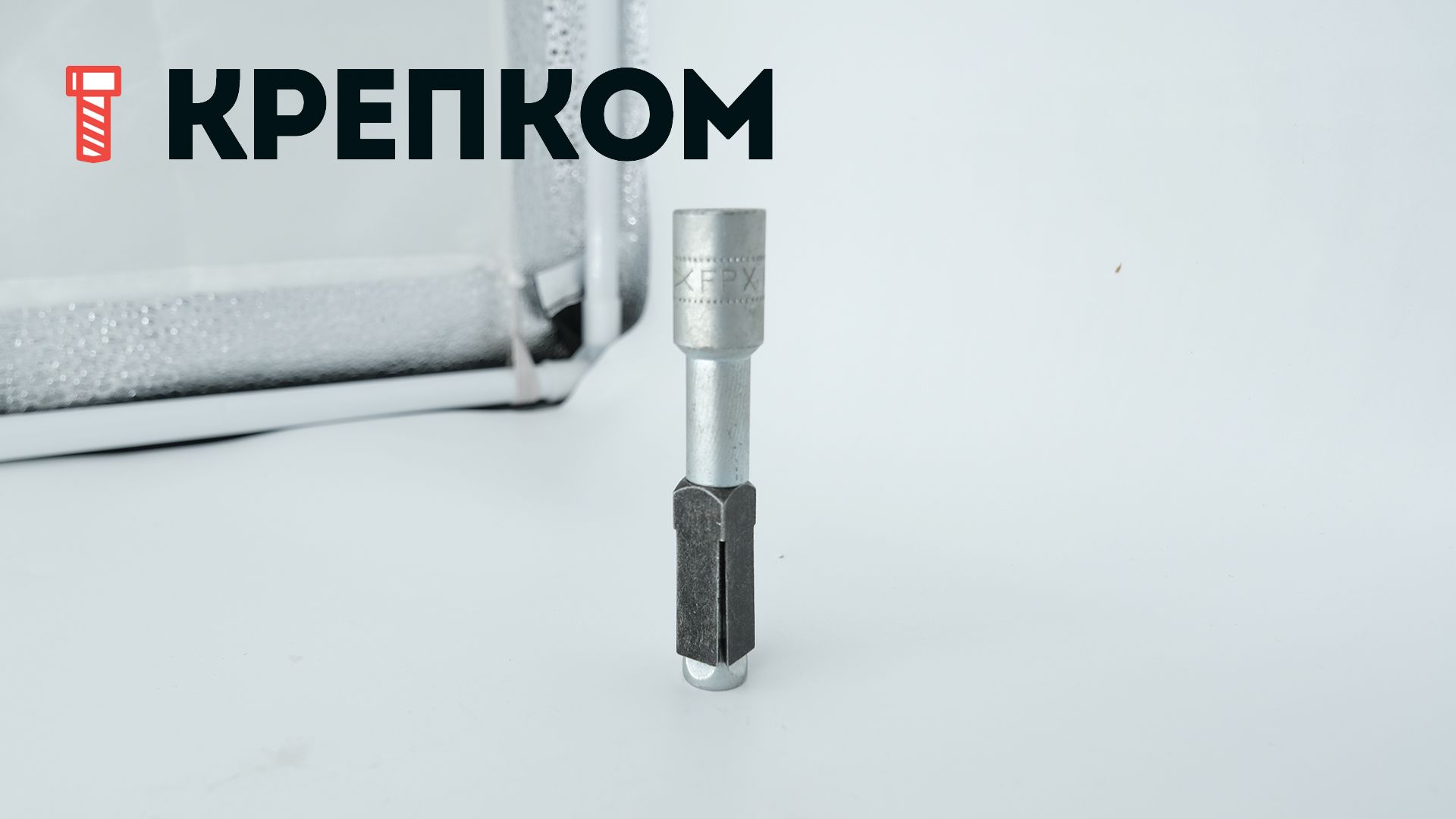 Забивной анкер для газобетона Fischer FPX I, оцинкованный - фото