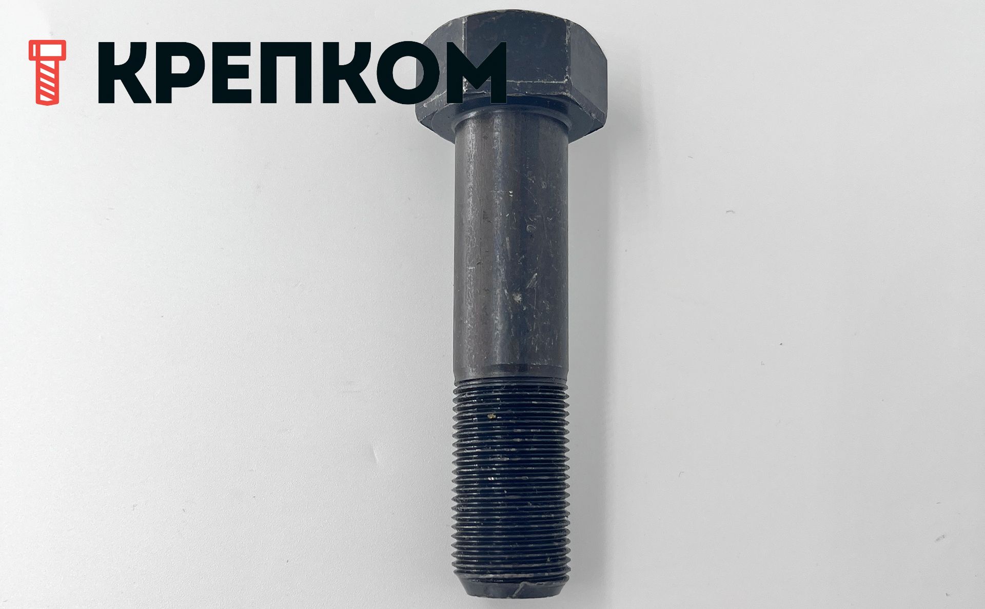 Болт башмачный 20х80 ГОСТ 11674-75, класс прочности 10.9, оксидированный - фото