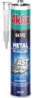 Герметик полиуретановый быстросохнущий 310 мл 647FC AKFIX