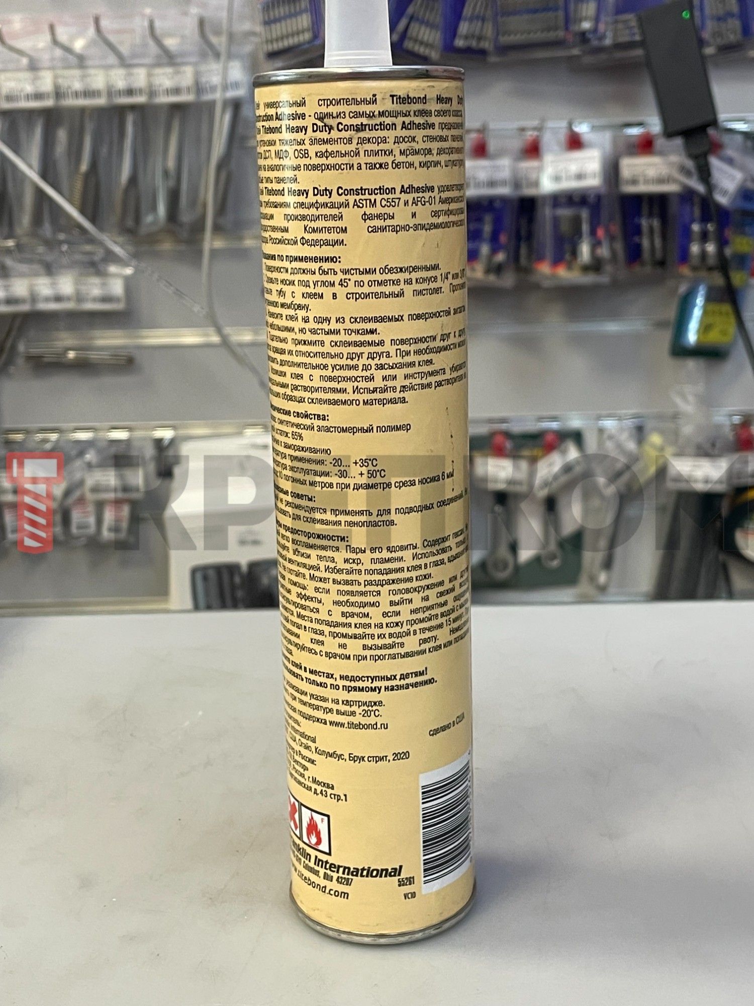 Клей монтажный Titebond Heavy Duty Pro (жёлтая туба), 296 мл - фото