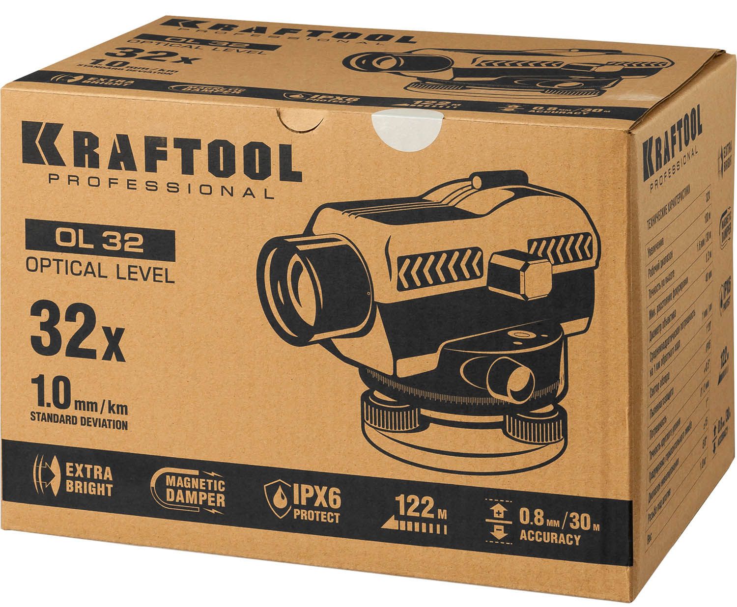 Нивелир оптический OL-32 100 м Kraftool 34520 - фото