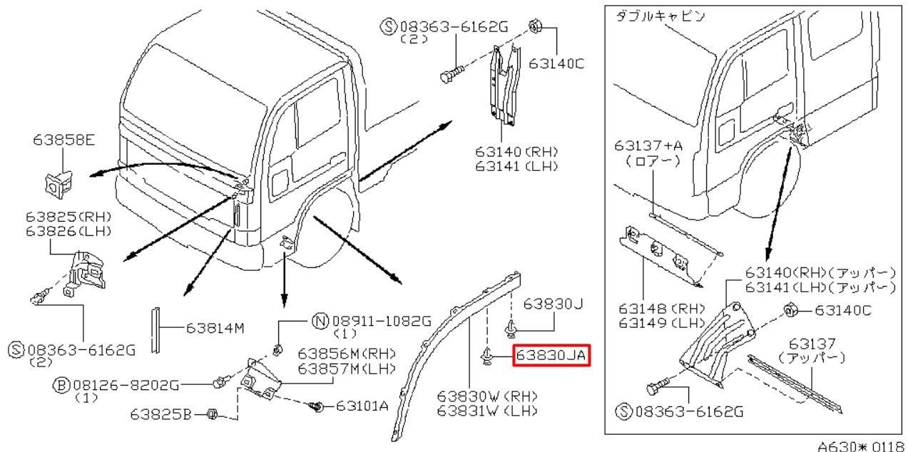 Клипса автомобильная с резьбовым штырьком 0158 - фото