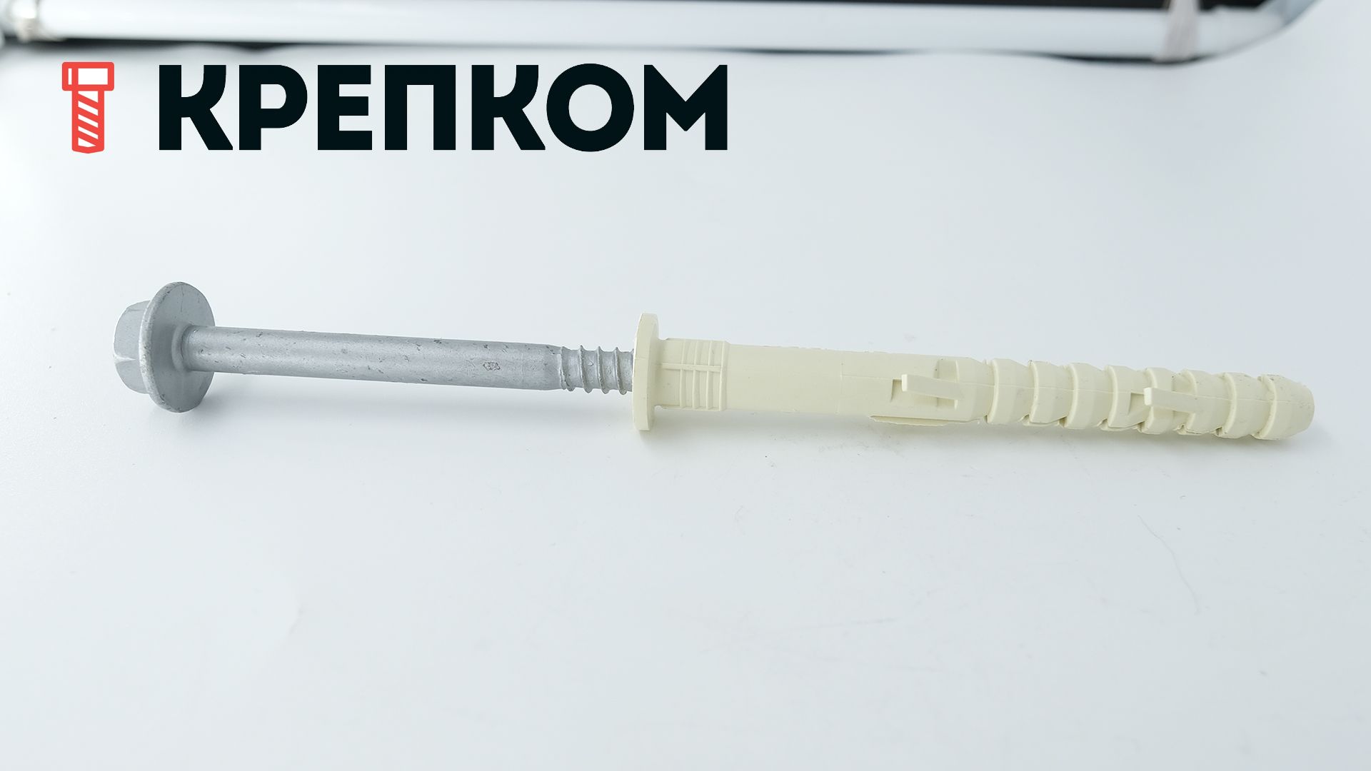 Дюбель фасадный Sormat S-UF с шурупом S-FP - фото