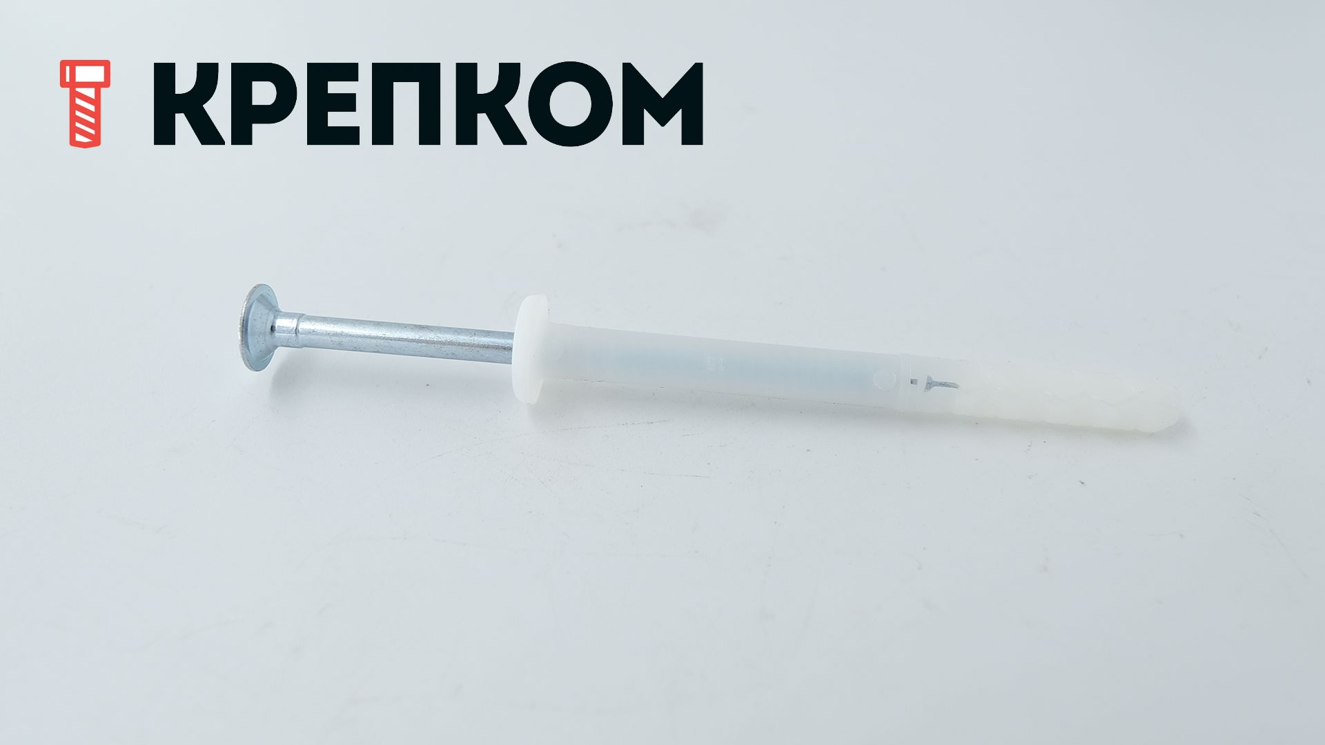 Дюбель-гвоздь с цилиндрическим бортиком MNA-Z Mungo, полиамид, оцинкованная сталь - фото