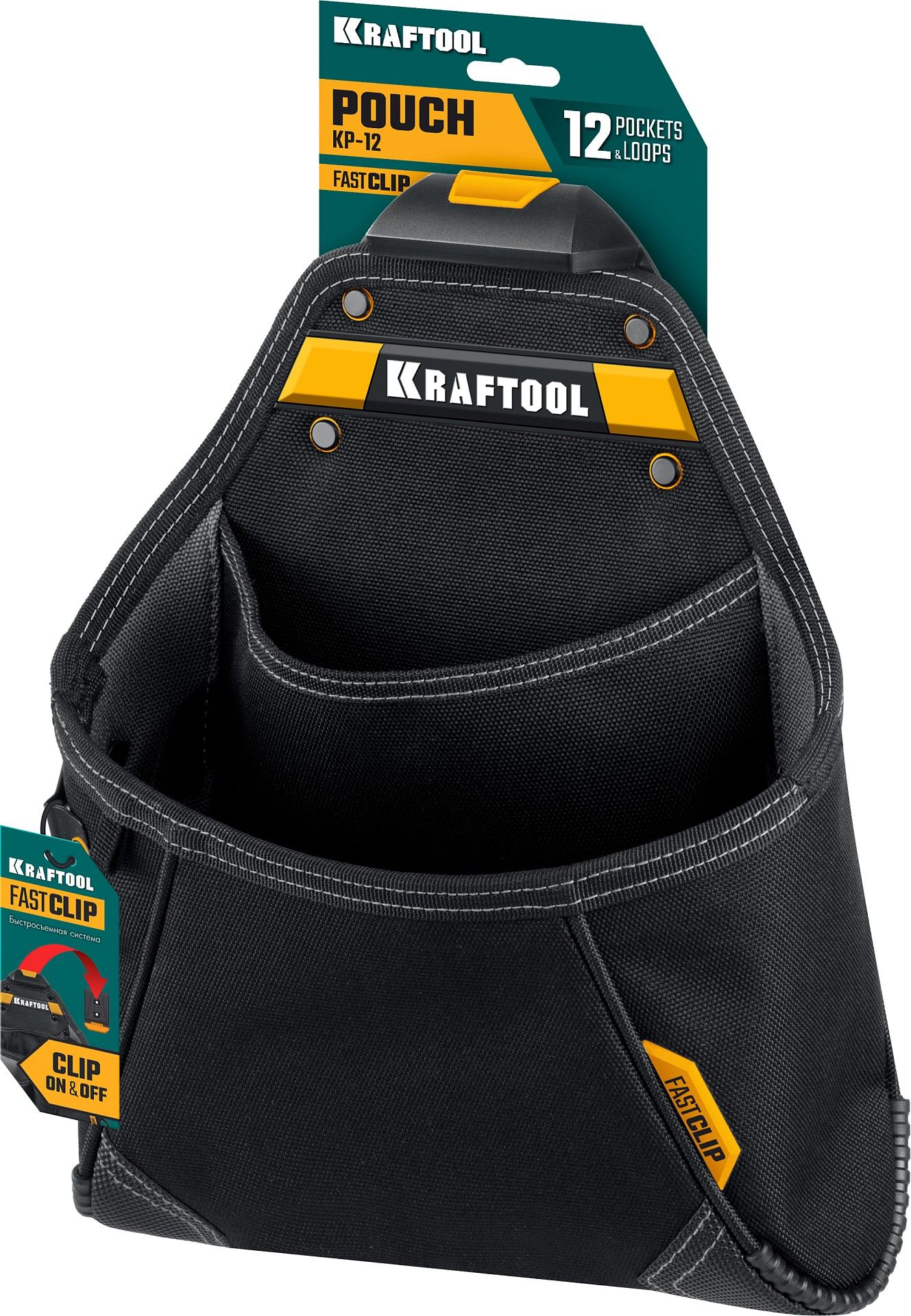 Сумка для расходных материалов с креплением FastClip KP- 12 Kraftbuilt Kraftool 38774 - фото